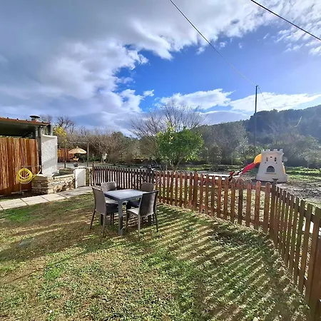 Casa Ulisse Διαμέρισμα *